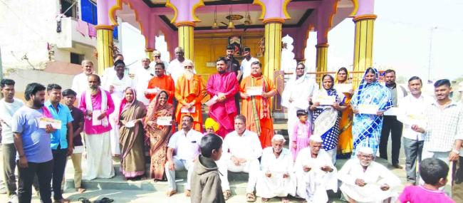 ಹಿಂದೂ ಸಮಾಜೋತ್ಸವ ಕಾರ್ಯಕ್ರಮಕ್ಕೆ ಮಠಾದೀಶರ ನೇತೃತ್ವದಲ್ಲಿ ಸಂಪರ್ಕ ಅಭಿಯಾನ   