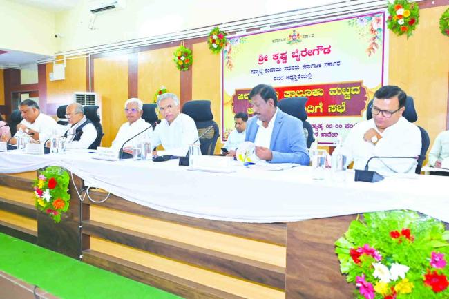 ಫೆ.13 ರಂದು ಹಾವೇರಿಯಲ್ಲಿ ಕಂದಾಯ ಇಲಾಖೆ ಹಕ್ಕುಪತ್ರ ವಿತರಣಾ ಸಮಾವೇಶ -ಕಂದಾಯ ಸಚಿವ ಕೃಷ್ಣ ಬೈರೇಗೌಡ 