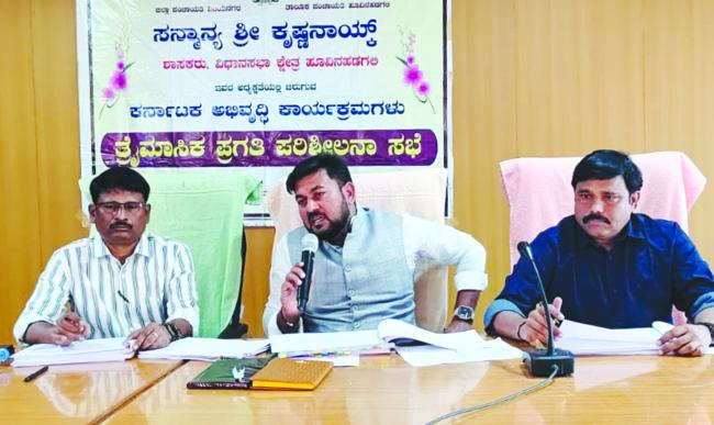 ಸಮಗ್ರ ಕೃಷಿ ಪದ್ದತಿ ಅಳವಡಿಸಿಕೊಳ್ಳಿ - ಶಾಸಕ ಕೃಷ್ಣನಾಯಕ  