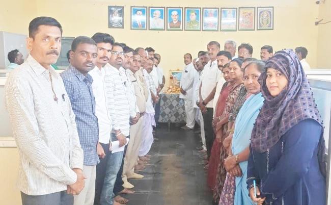 ಶ್ರೀ ಮಹಾಯೋಗಿ ವೇಮನ ಜಯಂತ್ಯೋತ್ಸವ ಆಚರಣೆ