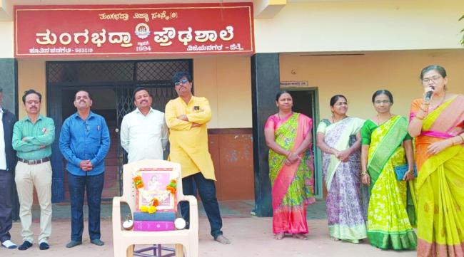 ಅಂಬಿಗರ ಚೌಡಯ್ಯ ಜಯಂತಿ ಆಚರಣೆ 