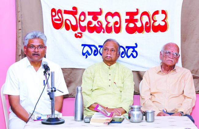 “ನಯ, ವಿನಯ, ಸರಳತೆಗಳ ಸಾಕಾರ ಮೂರ್ತಿ, ಕಥನಕವನಗಳ ಸರದಾರ ಕವಿ ಸುಬ್ಬಣ್ಣ ರಂ. ಎಕ್ಕುಂಡಿ”