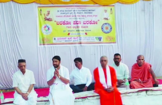 ಶರೀಫರು ತತ್ತ್ವಪದಗಳ ಮೂಲಕ ಬದುಕಿನ ಅಗಾದರ್ಥ ತಿಳಿಸಿದರು : ವಾಲಿ ಗುರೂಜೀ 