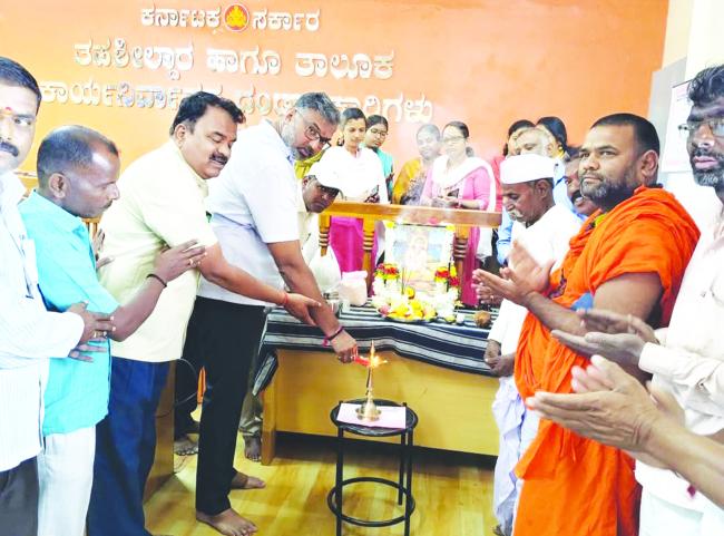 ಮಹಾನ್ ಚೇತನ ಶರಣ ಅಂಬಿಗರ ಚೌಡಯ್ಯ ಜಯಂತಿ  