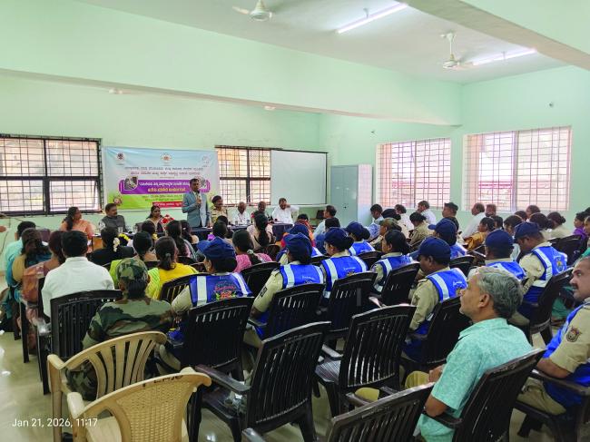 ಮಹಿಳೆಯರ ಮತ್ತು ಮಕ್ಕಳ ಅನೈತಿಕ ಸಾಗಾಟ ಕುರಿತು  ಒಂದು ದಿನದ ತರಬೇತಿ ಕಾರ್ಯಾಗಾರ 