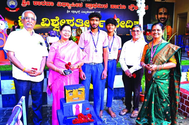 ಶಾರದಾ ವಿದ್ಯಾಪೀಠ ಪ್ರೌಡ ಶಾಲೆ ಯಲ್ಲಿ  ವಿಜ್ಞಾನ ಹಿಗಣಿತ ಮೇಳಕ್ಕೆ ಭರ್ಜರಿ ಸ್ಪಂದನೆ 