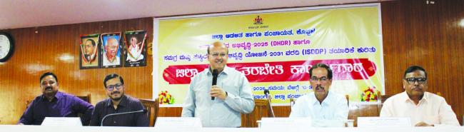 ಅಧಿಕಾರಿಗಳು ನಿಖರ ಮಾಹಿತಿ ನೀಡಿ- ಜಿಲ್ಲಾಧಿಕಾರಿ ಡಾ. ಸುರೇಶ ಬಿ. ಇಟ್ನಾಳ