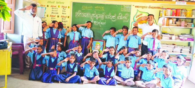 ಭಾರತದ ಅಪ್ರತಿಮ ಸ್ವಾತಂತ್ರ್ಯ ಹೋರಾಟಗಾರ ನೇತಾಜಿ ಸುಭಾಷ್ ಚಂದ್ರ ಬೋಸ್‌ರವರ 129 ನೇ ಜನ್ಮ ದಿನಾಚರಣೆ  