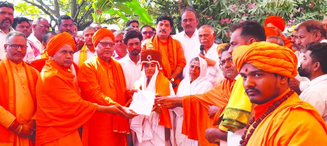 ಓಂಕಾರ ಆಶ್ರಮ ಮಠದ ಪಟ್ಟಾಧಿಕಾರಿಗಳ ನೇಮಕ 