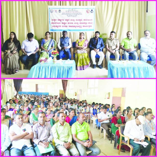 ಆರರಿಂದ 14 ವರ್ಷದೊಳಗಿನ ಮಕ್ಕಳು ಶಾಲೆಯಲ್ಲಿರಬೇಕು-ಶೇಖರಗೌಡ ರಾಮತ್ನಾಳ 