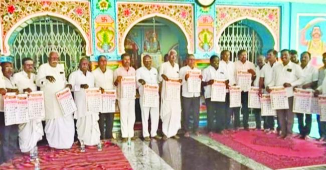 ಅಸ್ಕಿ ಫೌಂಡೇಶನ್ ಸೇವಾ ಕಾರ್ಯ ಶ್ಲಾಘನೀಯ: ಪಾಟೀಲ  