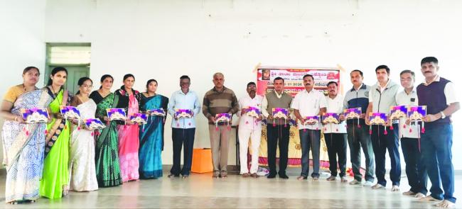 ಉಚಿತ ಬಾಸಿಂಗ ವಿತರಣೆ