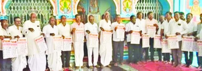 ಅಸ್ಕಿ ಫೌಂಡೇಶನ್ ಸೇವಾ ಕಾರ್ಯ ಶ್ಲಾಘನೀಯ: ಪಾಟೀಲ  