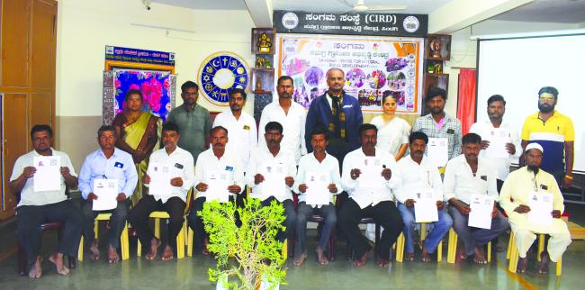 ‘ಕಟ್ಟಡ ಕಾರ್ಮಿಕರು ಗುರುತಿನ ಕಾರ್ಡ್‌ಗಳ ಸದುಪಯೋಗ ಪಡಿಸಿಕೊಳ್ಳಿ’ 