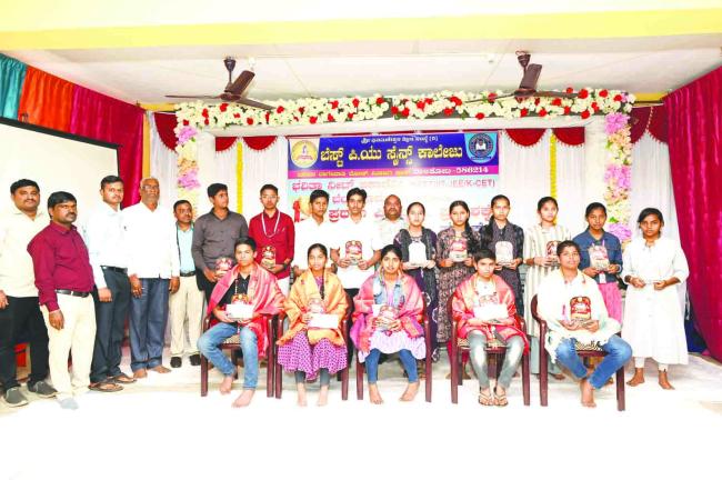 ಬೆಸ್ಟ್‌ ಪಿಯು ಸೈನ್ಸ್‌ ಕಾಲೇಜು ಮಿಣಜಗಿ ಕ್ರಾಸ್, ತಾಳಿಕೋಟಿ     ಬೆಸ್ಟ್‌ ಟ್ಯಾಲೆಂಟ್ ಏಕ್ಸಾಮ್‌-2026 ಪರೀಕ್ಷೆಯಲ್ಲಿ ವಿದ್ಯಾರ್ಥಿಗಳ ಸಾಧನೆ  