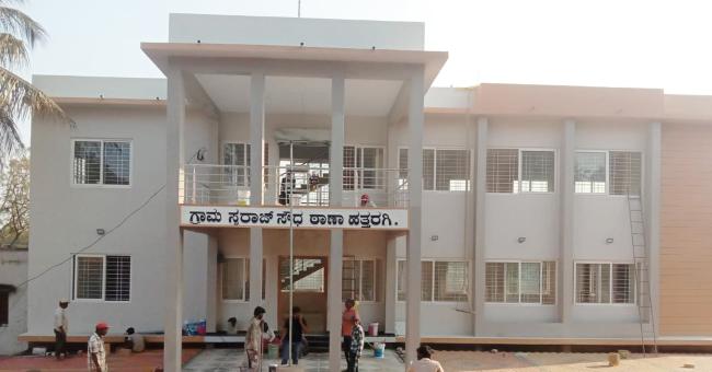 ಇಂದು ನೂತನ ಪಂಚಾಯತಿ ಕಾರ್ಯಾಲಯ ಉದ್ಘಾಟನಾ ಸಮಾರಂಭ 