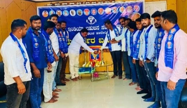 ಸಂವಿಧಾನ ಉಳಿವಿಗಾಗಿ ನಾವೆಲ್ಲರೂ ಶ್ರಮಹಿಸಬೇಕಿದೆ  