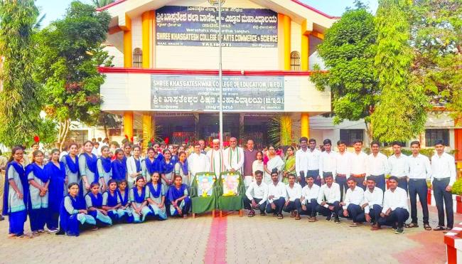 ಎಸ್ಕೆ ಕಾಲೇಜಿನಲ್ಲಿ ಗಣರಾಜ್ಯೋತ್ಸವ ಆಚರಣೆ  