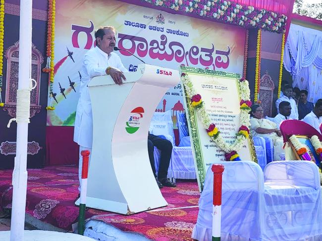 ಸಂವಿಧಾನದ ರಕ್ಷಣೆ ನಮ್ಮೆಲ್ಲರ ಕರ್ತವ್ಯ: ಶಾಸಕ ನಾಡಗೌಡ  