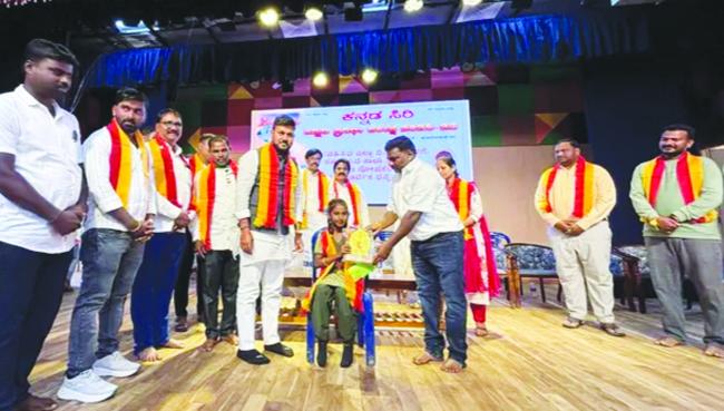 ಭಾಷೆ, ಸಾಹಿತ್ಯ ಮತ್ತು ಸಂಸ್ಕ್ರತಿ ಪರಂಪರೆ ಮುಂದಿನ ಪೀಳಿಗೆ ಉಳಿಸಿ  