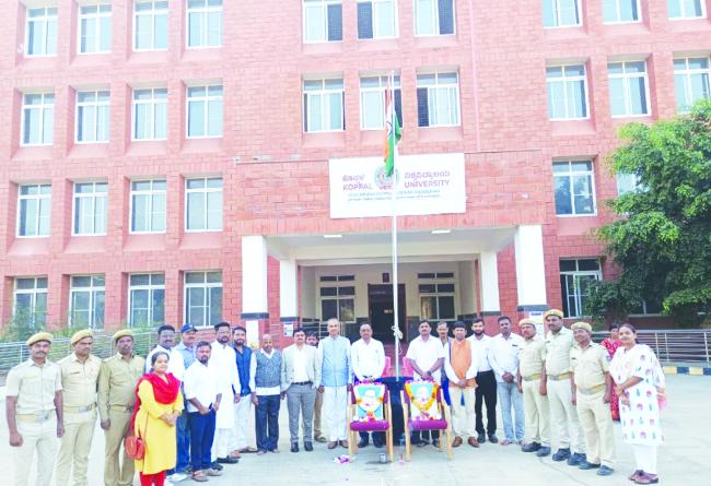 ಸಂವಿಧಾನದ ಆಶಯಗಳ ಪಾಲನೆಗೆ ಕೊಪ್ಪಳ ವಿ.ವಿ.ಕುಲಪತಿ ಪ್ರೊ. ಎಸ್‌.ವಿ ಡಾಣಿ ಕರೆ 