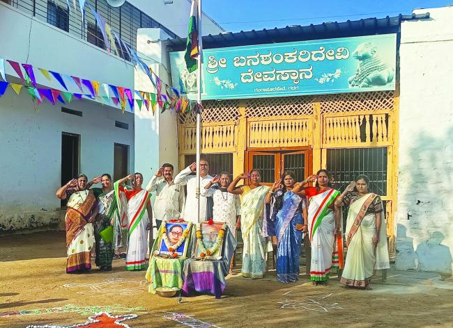 ಭಾರತದ ಸಂವಿದಾನ ನಮಗೆ ಹಲವಾರು ಮೌಲ್ಯಗಳನ್ನು ನೀಡಿದೆ : ಸಾವಿತ್ರಿ ಕವಡಕಿ  