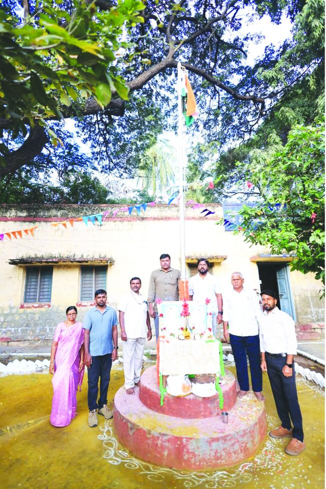 ವಾರ್ತಾ ಇಲಾಖೆಯಲ್ಲಿ 77ನೇ ಗಣರಾಜ್ಯೋತ್ಸವ ದಿನಾಚರಣೆ 
