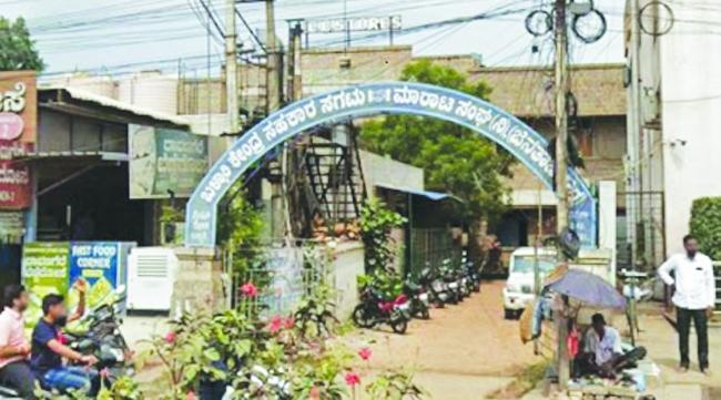 ಜನತಾ ಬಜಾರ್ ಅಧ್ಯಕ್ಷರ ರಾಜಿನಾಮೆಗೆ ಒತ್ತಾಯ 