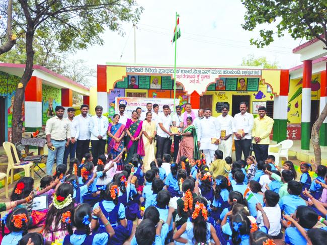 ನಿಮಗಾಗಿ ನಾವು ಸಂಸ್ಥೆಯ ವತಿಯಿಂದ ಒಕ್ಕೂಟ ಹಬ್ಬ ಕಾರ್ಯಕ್ರಮ  