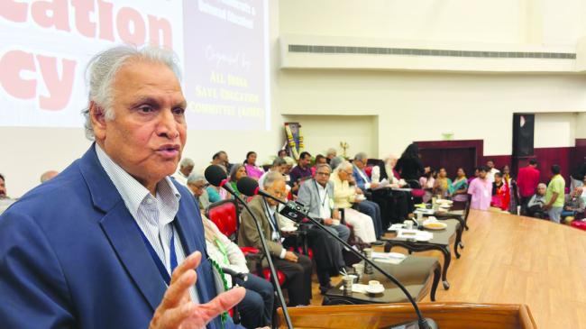 ಎನ್‌.ಈ.ಪಿ.ಗೆ ಪರ್ಯಾಯವಾಗಿಜನಪರ ಶಿಕ್ಷಣ ನೀತಿ ರೂಪಿಸಲು ಕರೆ 