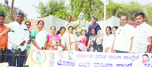 ಮಹಾತ್ಮ ಗಾಂಧಿ ನರೇಗಾ ಯೋಜನೆ ಯತಾಸ್ಥಿತಿಗೆ ಮಹಿಳಾ ಕಾಂಗ್ರೆಸ್ ಒತ್ತಾಯ : ಜ್ಯೋತಿ ಗೊಂಡಬಾಳ 