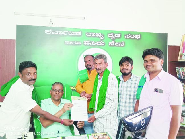 ರೈತ ಚಂದ್ರಶೇಖರ್ ಪಾಟೀಲ್ ಕೋಡಿಹಳ್ಳಿ ಬಣದ ರೈತ ಸಂಘದ ಅಧ್ಯಕ್ಷರಾಗಿ  ನೇಮಕ