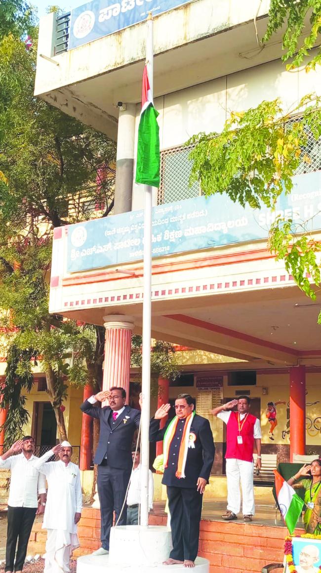 ಎಸ್‌ಎಸ್ ವಿದ್ಯಾ ಸಂಸ್ಥೆಯಲ್ಲಿ 77ನೇ ಗಣರಾಜ್ಯೋತ್ಸವ ದಿನಾಚರಣೆ