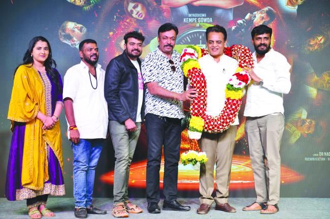 ಸೈಕಾಲಜಿಕಲ್ ಹಾರರ್, ಥ್ರಿಲ್ಲರ್‌ನ 'ಕಟ್ಲೆ' ಟ್ರೇಲರ್ ಬಿಡುಗಡೆ 