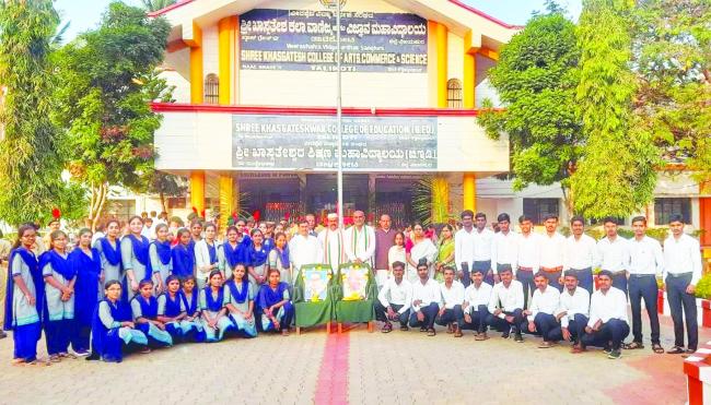 ಎಸ್‌ಕೆ ಕಾಲೇಜಿನಲ್ಲಿ ಗಣರಾಜ್ಯೋತ್ಸವ ಆಚರಣೆ  
