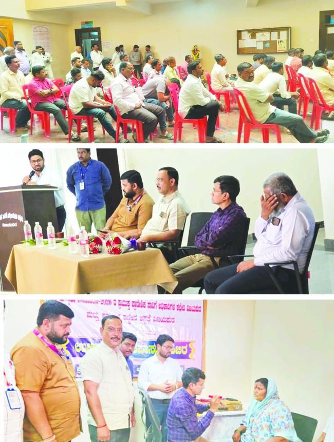 ಯಶಸ್ವಿಯಾಗಿ ಜರುಗಿದ ಉಚಿತ ನೇತ್ರ ತಪಾಸಣಾ ಶಿಬಿರ 