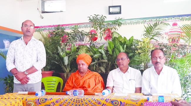 ಫೆ.1ರಂದು ಬೃಹತ್ ಆರೋಗ್ಯ ತಪಾಸಣೆ ಶಿಬಿರ  