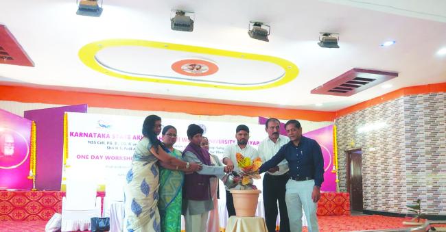 ಅಕ್ಕಮಹಾದೇವಿ ಮಹಿಳಾ ವಿಶ್ವವಿದ್ಯಾಲಯವಿದ್ಯಾರ್ಥಿಗಳಿಗಾಗಿ ಲಿಂಗ ತಾರತಮ್ಯ ಮತ್ತು ಎನ.ಎಸ್‌.ಎಸ್‌. ತಿಳುವಳಿಕೆ ಕಾರ್ಯಕ್ರಮ 