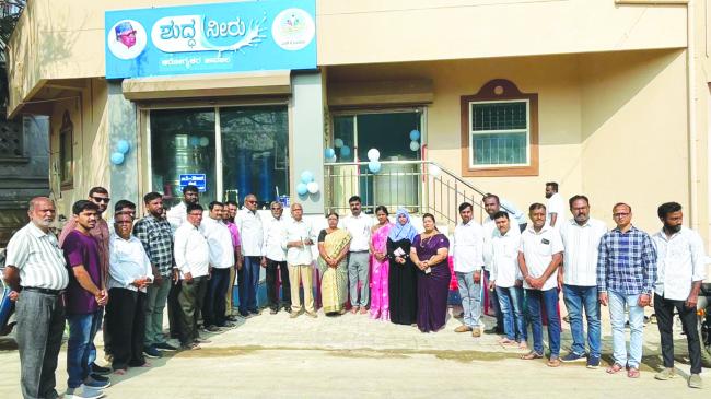 ನಗರದ ಜೋಡ ಮಾರುತಿ ದೇವಸ್ಥಾನ ಹತ್ತಿರ ಹೈಟೆಕ್ ತಂತ್ರಜ್ಞಾನಯುಳ್ಳ ನವೀಕೃತ ಶುದ್ಧ ನೀರಿನ ಘಟಕ ಲೋಕಾರೆ​‍್ಣ 