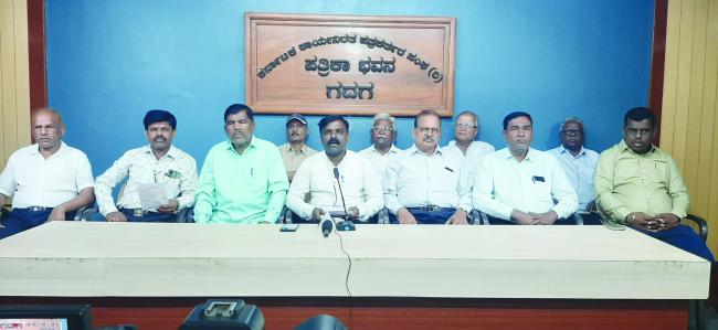 ಫೆ.01 ರಂದು ಗದಗ ಜಿಲ್ಲಾ ಚೆನ್ನದಾಸರ ಸಮಾಜ ನೂತನ ಸಂಘದ ಉದ್ಘಾಟನೆ