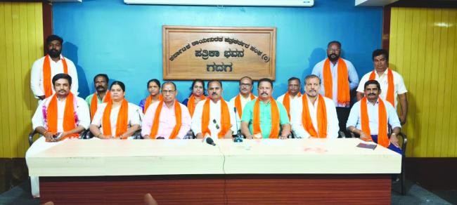 ಜ. 31 ರಂದು ಹಿಂದೂ ಸಮಾಜೋತ್ಸವ ಭವ್ಯ ಶೋಭಾಯಾತ್ರೆ 