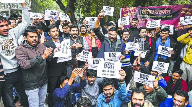 'ದುರುಪಯೋಗಕ್ಕೆ ಅವಕಾಶ': ಹೊಸ ಯುಜಿಸಿ ನಿಯಮಗಳಿಗೆ ಸುಪ್ರೀಂ ತಡೆ