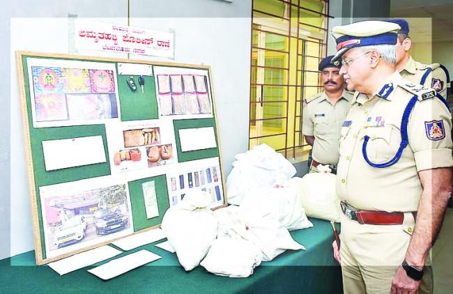 4 ಕೋಟಿ ರೂ ಮೌಲ್ಯದ ಡ್ರಗ್ಸ್‌ ವಶ, 10 ಜನ ಬಂಧನ