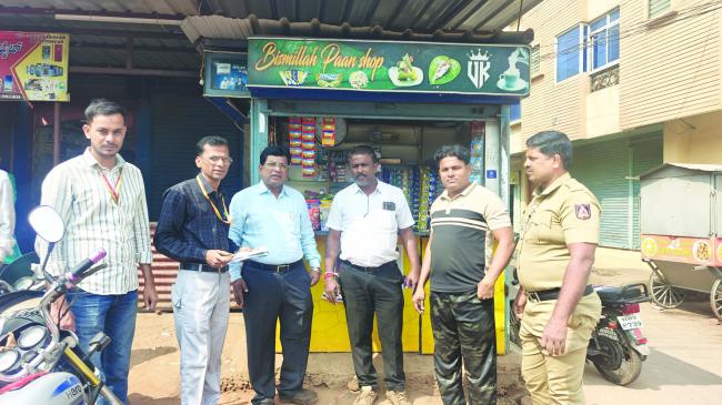 ಪಾನ್ ಶಾಫ್ ಅಂಗಡಿಗಳ ಮೇಲೆ ಪೊಲೀಸ್ ಇಲಾಖೆ ದಂಡ 