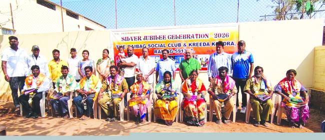 ಹಿರಿಯ ಪೌರಕಾರ್ಮಿಕರಿಗೆ ಸನ್ಮಾನ 