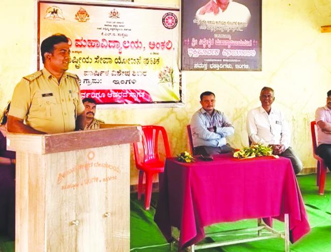 ಪ್ರಜ್ಞಾವಂತ ಪ್ರಜೆಯಾಗಲು ಕಾನೂನಿನ ಅರಿವು ಅತಿ ಅವಶ್ಯಕ : ಡಿ.ಎಂ. ಅಥಣಿ 