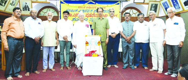 ‘ಈ ಕಾಲದ ಕನ್ನಡ ಕಾವ್ಯದ ಆಶಯ ಅಭಿವ್ಯಕ್ತಿ’ ಉಪನ್ಯಾಸ ಕಾರ್ಯಕ್ರಮ 