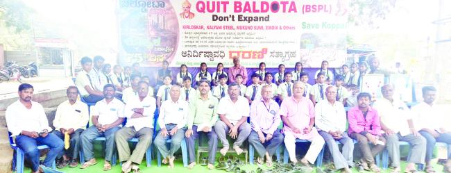 91ನೇ ದಿನದ ಪರಿಸರ ಉಳಿಸಿ ಧರಣಿಗೆ ಎನ್‌ಕೆಪಿಎಂ ವಿದ್ಯಾರ್ಥಿಗಳ ಸಾಥ್ ಸುದೀರ್ಘ ಹೋರಾಟ ಮುಂದಿನ ಪೀಳಿಗೆ ಉಳುವಿಗಾಗಿ : ಶಿಕ್ಷಕಿ ರಂಗಮ್ಮ  