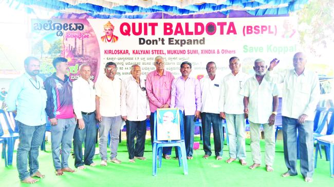 ಮಹಾತ್ಮಗಾಂಧಿ ಜಗತ್ತಿಗೆ ಶಾಂತಿ ಸಾರಿದ ಸಂತ: ಸಾಹಿತಿ ಮದರಿ ಜ. 31 ಶನಿವಾರ ಬೆಳಿಗ್ಗೆ ಬಲ್ಡೋಟ ವಿಸ್ತರಣೆ ವಿರೋಧಿ ಸಭೆ 