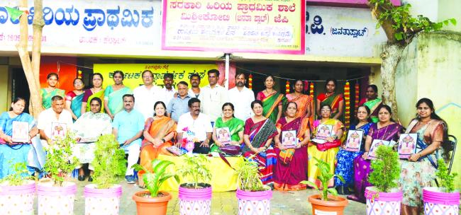 ರಾಷ್ಟ್ರೀಯ ಹೆಣ್ಣು ಮಕ್ಕಳ ದಿನಾಚರಣೆ ಹಾಗೂ ಪರಿಸರ ಜಾಗೃತಿ ಕಾರ್ಯಕ್ರಮ 